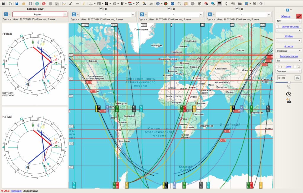 astrocartography in the ZEUS astrology software